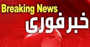 نگران ترین سهامداران امروز بورس شناسایی شدند!