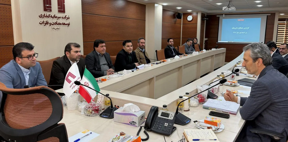 برنامه ایریتک برای ورود به بازار‌های جدید/ سند استراتژی ۵ ساله ایریتک تدوین می‌شود