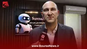 سورنا ایکس؛ دستیار هوشمند ایرانی برای آموزش سرمایه گذاری و سواد مالی