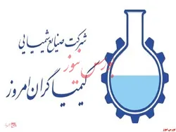 روند سود عملیاتی 