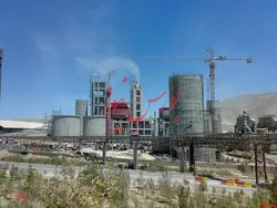 مجمع 