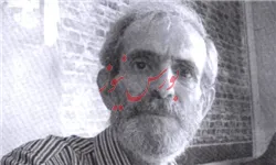 بازیگر «آینه عبرت» بعد از ۱۳ سال از زندان آزاد شد