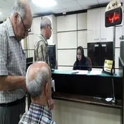 پرداخت معوقات متناسب‌سازی حقوق بازنشستگان تأمین اجتماعی آغاز شد