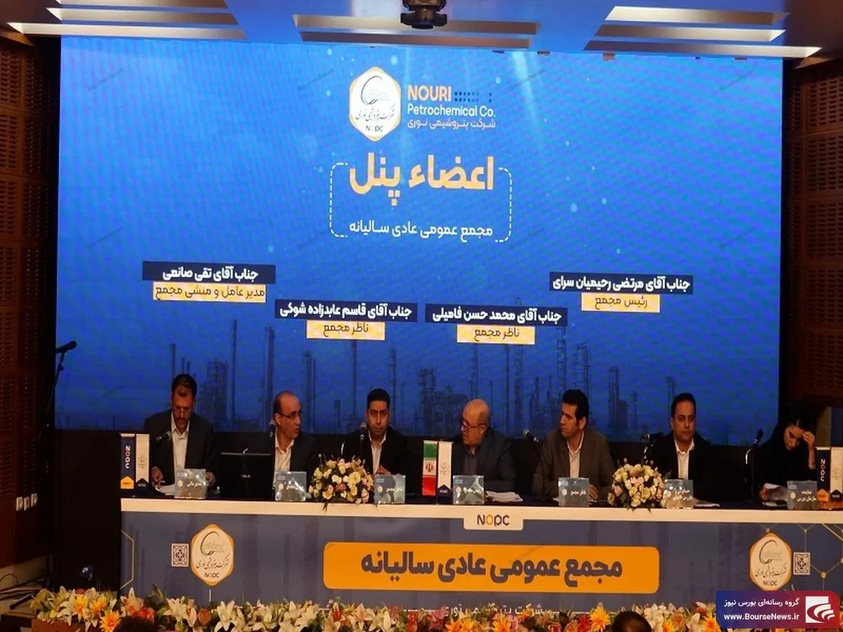 ورود یک میلیارد و ۶۰۰ میلیون ارز به کشور توسط 