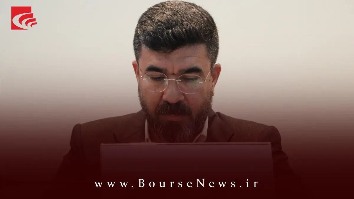 تامین سرمایه کیمیا در مسیر توسعه پایدار