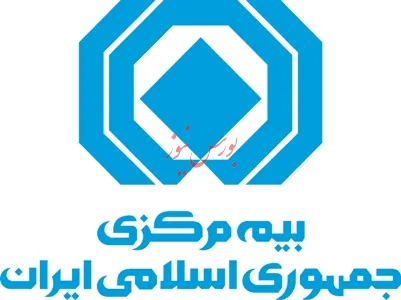 رییس بیمه مرکزی: اجازه نرخ‌‎شکنی‌ نمی‌دهیم