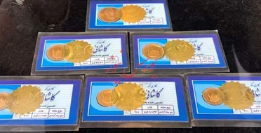 قیمت سکه در هفته آینده به کدام سو می‌رود