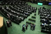 لغو برگزاری جلسه علنی مجلس شورای اسلامی