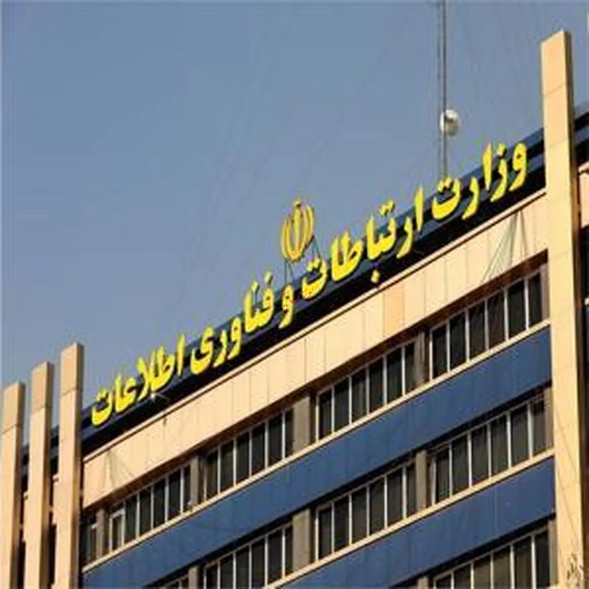 پیامدهای ۱۱ گانه توقف ثبت سفارش و ۸ راهکار فوری برای مدیریت بحران