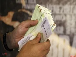 درآمد ۵ هزار میلیارد تومانی از حقوق