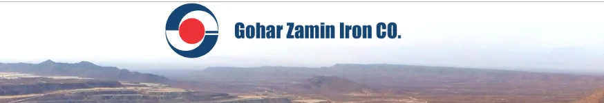 بازگشایی نماد معاملاتی «کگهر»
