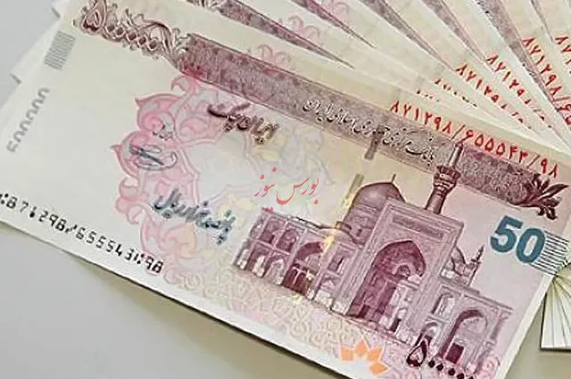 افزایش حقوق کارکنان در سال ۹۸ چقدر است؟