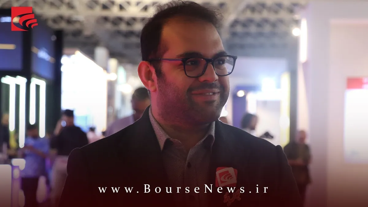 آیا سازمان بورس باید در همه نمایشگاه‌ها حضور داشته باشد؟