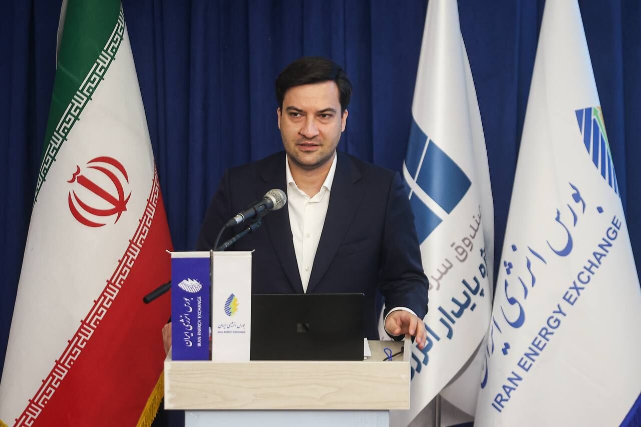چهارمین صندوق پروژه بازار سرمایه روی تابلو رفت/
