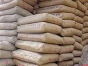 ترکیب هیات مدیره 