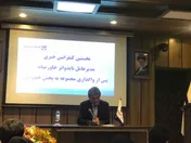 افزایش 100 درصدی سرمایه در انتظار سهامداران / آشغال ها برای تایدواتر دردسر آفریدند
