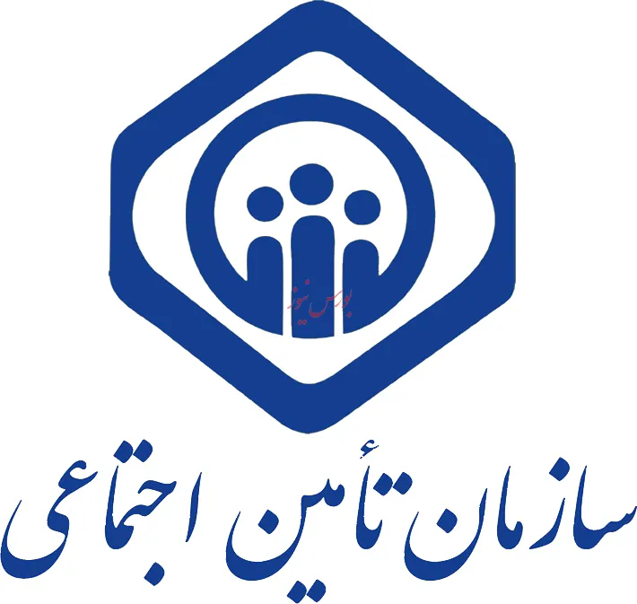 منشی الکترونیک در مراکز تامین اجتماعی ایجاد شد