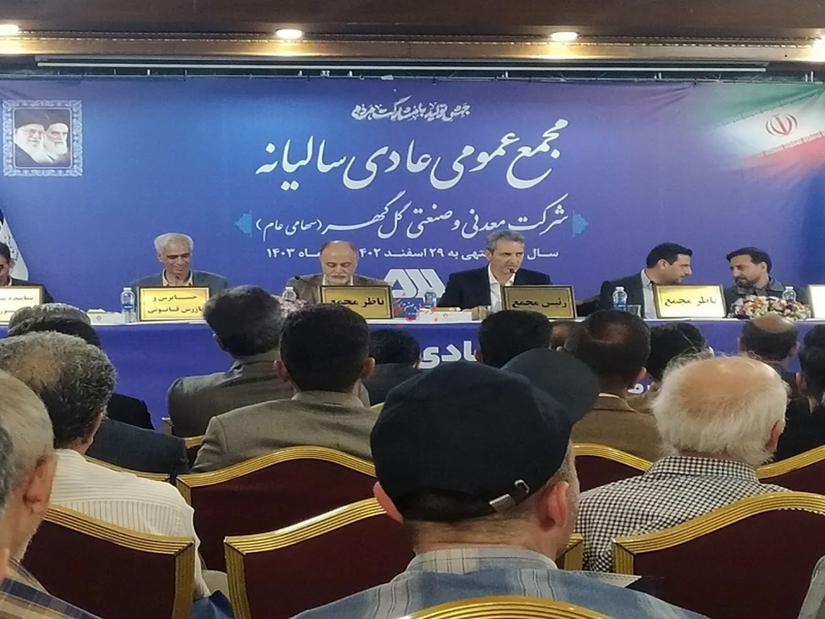 بهره برداری از ورق ۳ میلیون تنی 