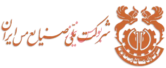 کاهش بیش از ۳۲ درصدی درآمد‌های 