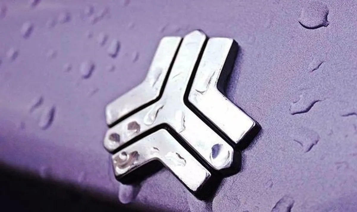 مقدار فروش 