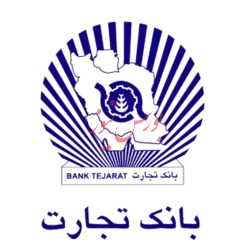 درآمد حاصل از تسهیلات اعطایی بانک تجارت در بالاترین سطح در سال جاری