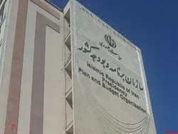 خالص بدهی بخش دولتی به بانک مرکزی منفی شد