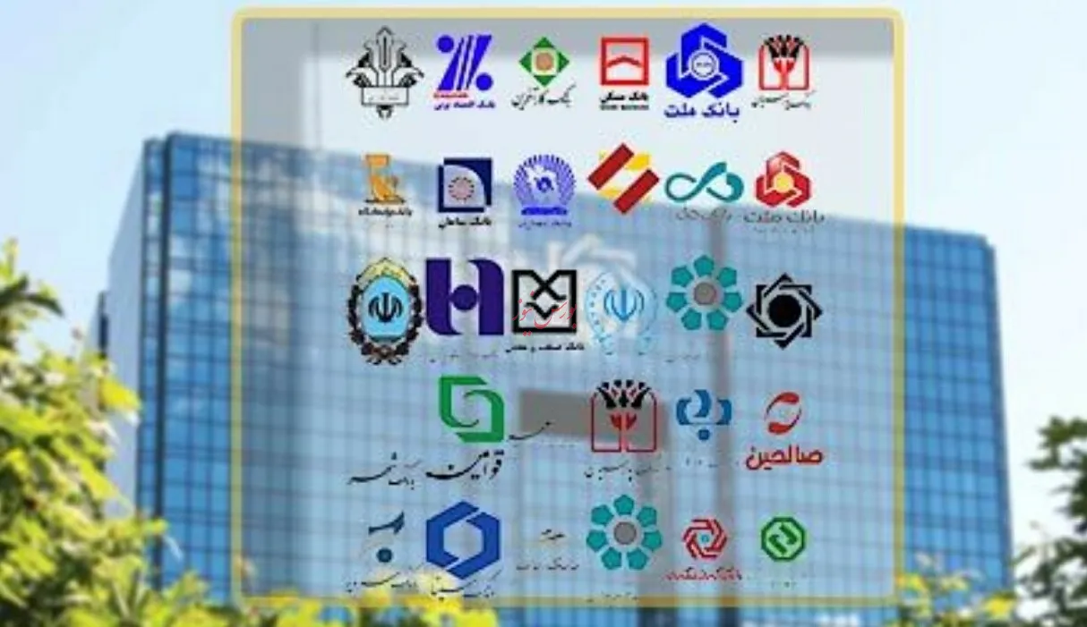 بررسی دلایل اقبال بانک‌ها/ آثار مثبت افزایش سرمایه بانک‌ها