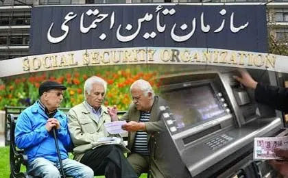 افزايش 15درصدي مستمري بازنشستگان