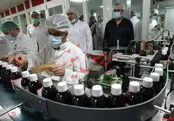 اظهارنظر حسابرس بر گزارش سرمایه 