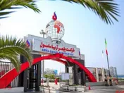 فروش عالی 