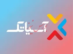 رشد ۳۱ درصدی درآمد ماهانه 