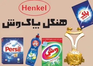 تأکید بر تنوع محصولات و افزایش کیفیت
