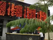 عرضه ۱۰ هزار میلیارد ریال اوراق منفعت در بازار سرمایه