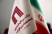 جهش سودآوری 