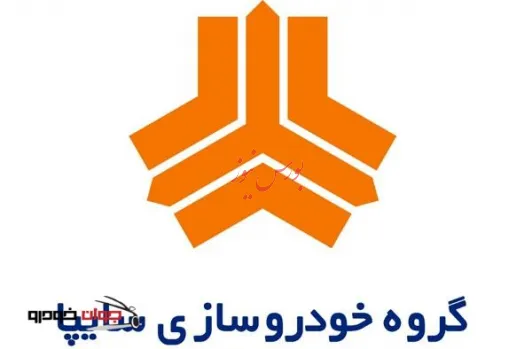پنج خودرو جدید سایپا بر اساس پلت فرم های ژاپنی تولید می شوند
