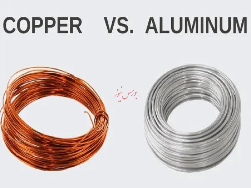مس