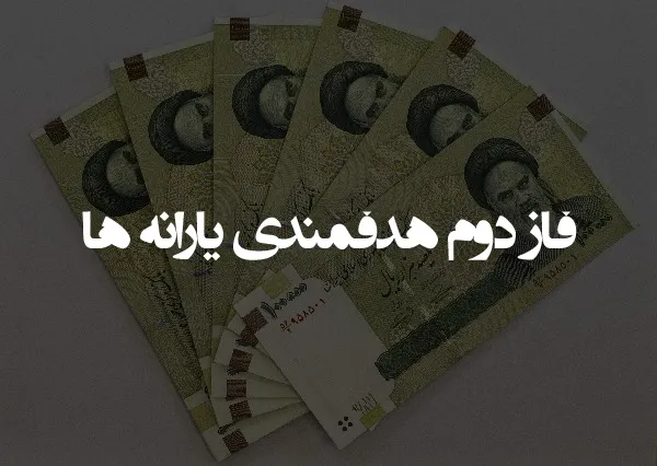 سه عاملی که دلسردی را به بورس آورد