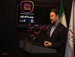 عملکرد 