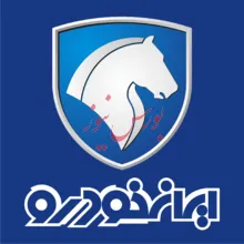 افتخاری بزرگ در تاریخ صنعت خودرو