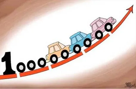 واکنش مردم به خبر 