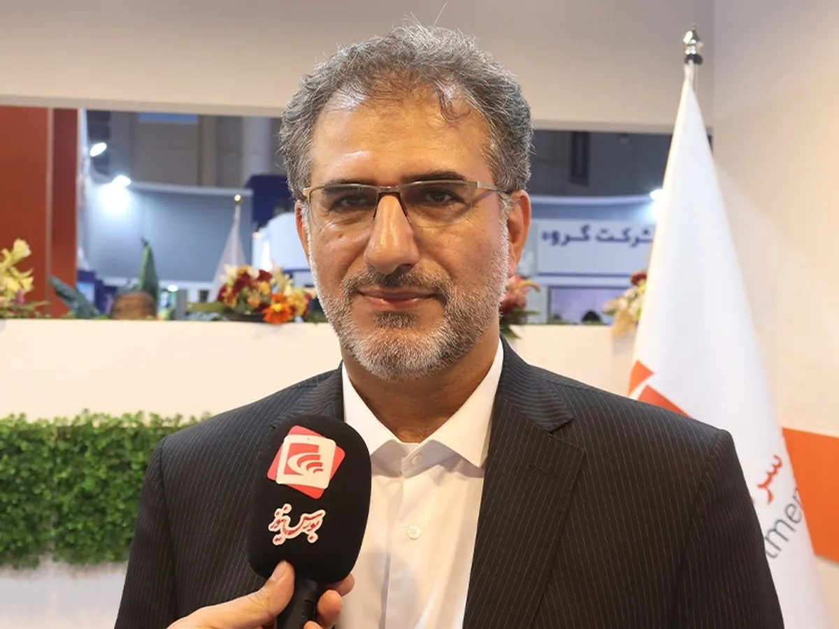 امضای تفاهم نامه بین تامین سرمایه بانک مسکن و مرکز مالی ایران
