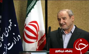 ابلاغ آیین نامه نظام یکپارچه صدور گواهینامه کیفیت سازندگان تجهیزات صنعت نفت