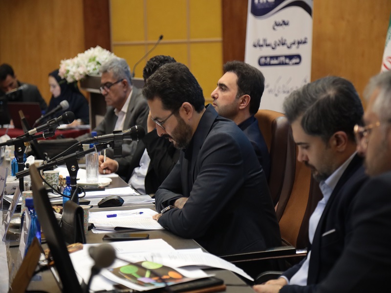 گزارش تصویری مجمع شرکت سرمایه گذاری صنعتی ملی