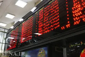 حرکت بزرگ بورس به شرط بازگشت اعتماد به سه گروه بورسی