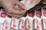 آغاز سوآپ یوآن با دلار در بانک‌های دولتی چین
