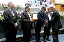 یک بانکدار ملی چهره ماندگار بانکی شد