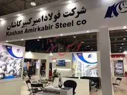 رشد ۱۰درصدی نرخ فروش گالوانیزه / فروش تجمیعی شرکت به ۲۴ هزار تن رسید
