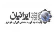 ورود گسترش تجارت و سرمایه ایرانیان به بازار فرابورس