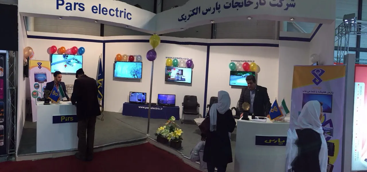 توقف نماد معاملاتی «لپارس»