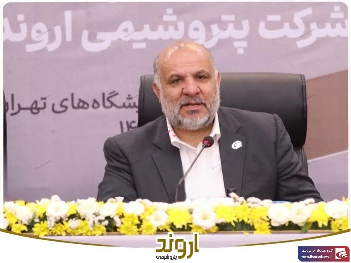عوارض صادراتی؛ چالش صنایع پتروشیمی